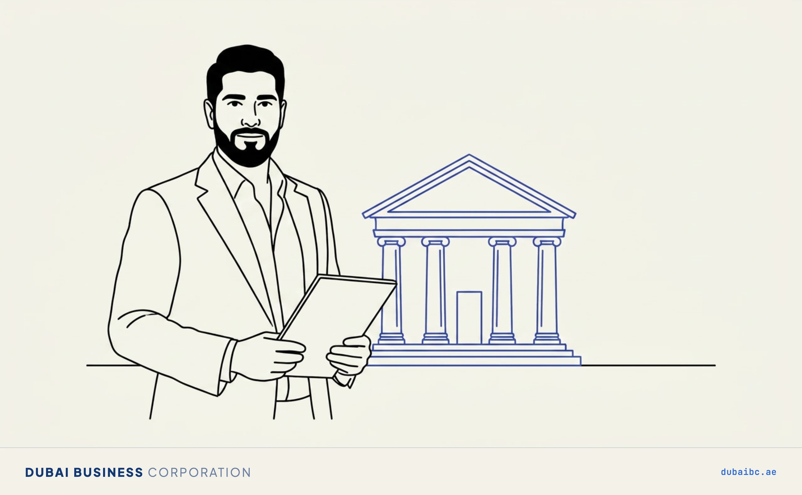 Ali outside a bank, banking as the deciding factor in Ajman