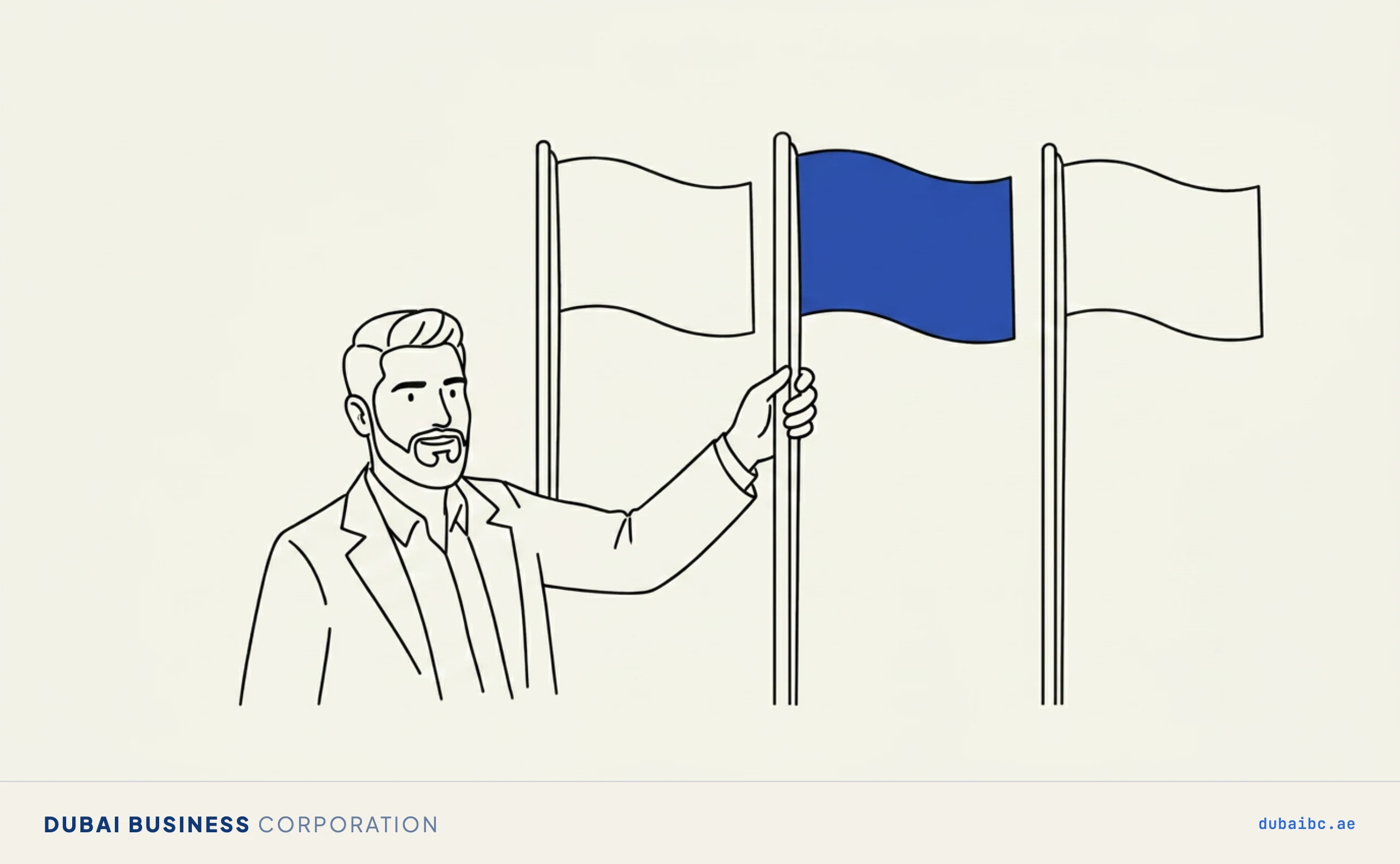 Ali picks a flag, choosing a jurisdiction.