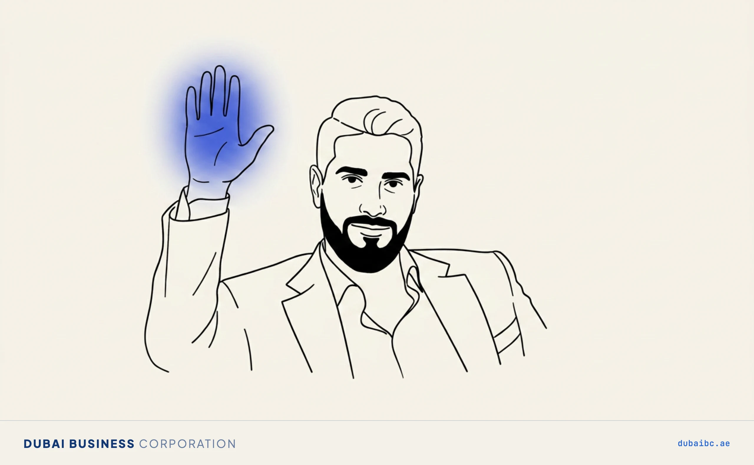 Ali raises a hand, voluntary disclosure.