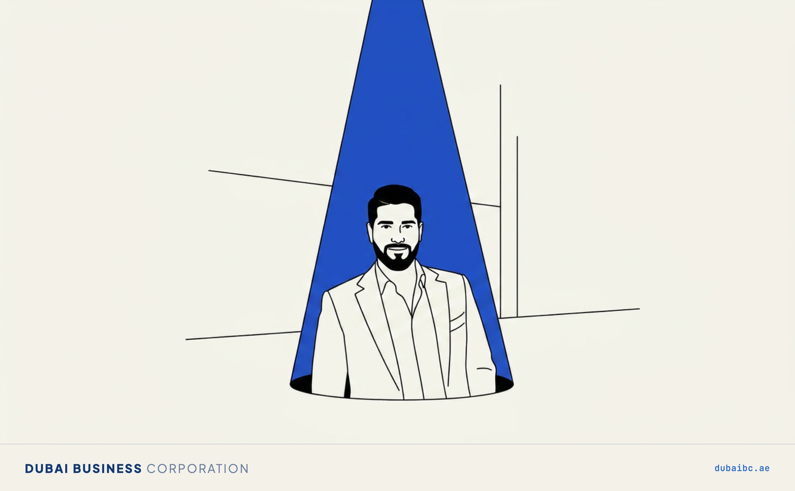 Ali stands in a spotlight, under bank scrutiny.