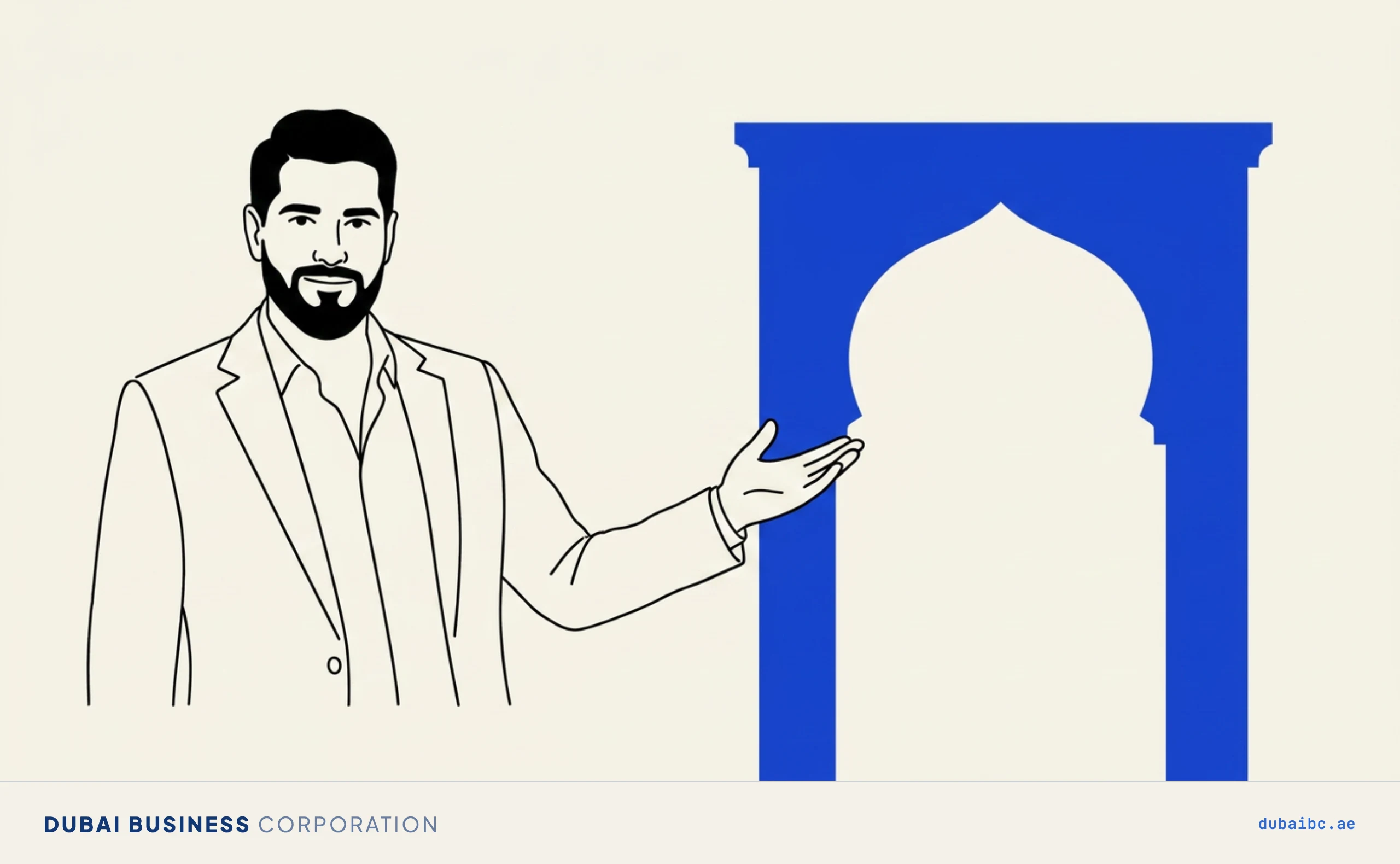 Ali at a free zone arch, the case for a free zone