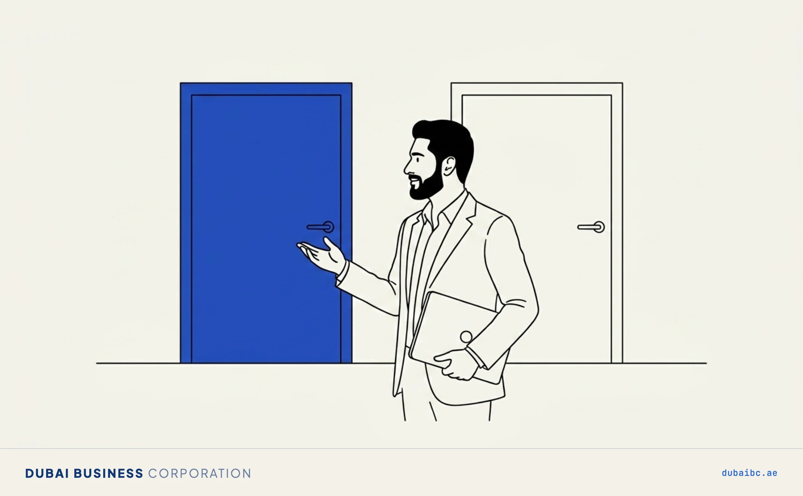 Ali at two doors, choosing a jurisdiction
