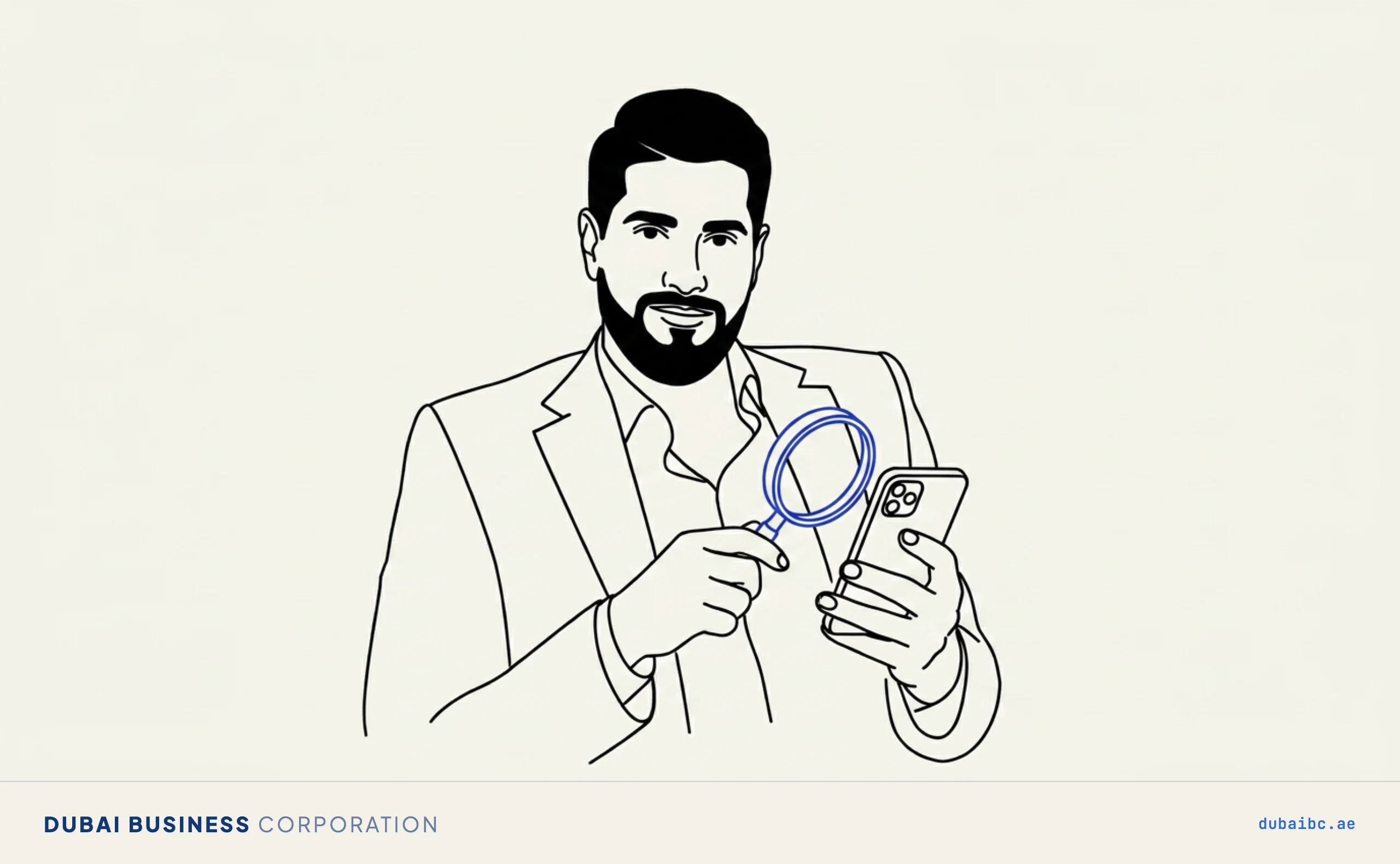 Ali checking a phone with a magnifying glass, how to check a ban