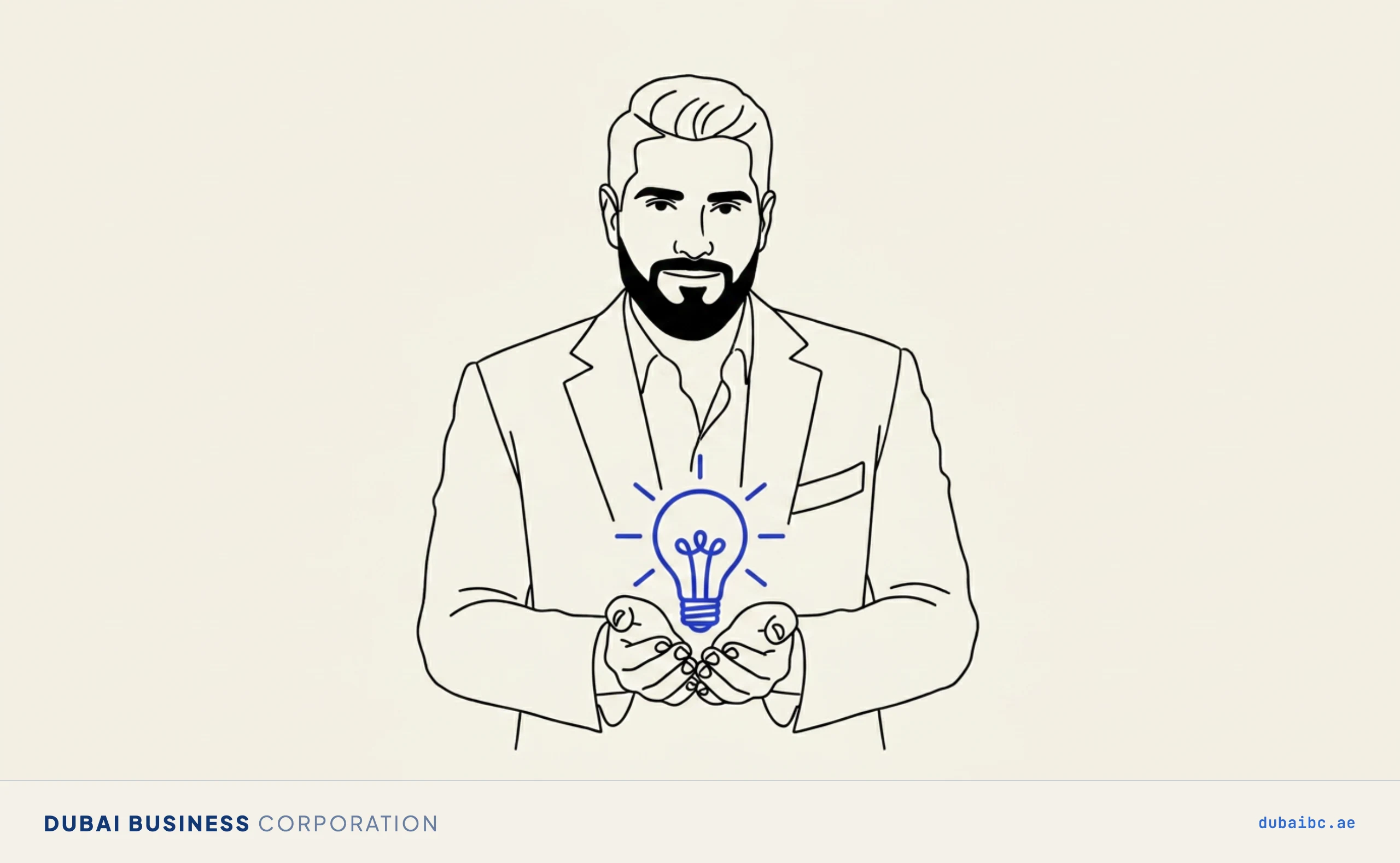 Ali holds a lightbulb, IP and licensing.