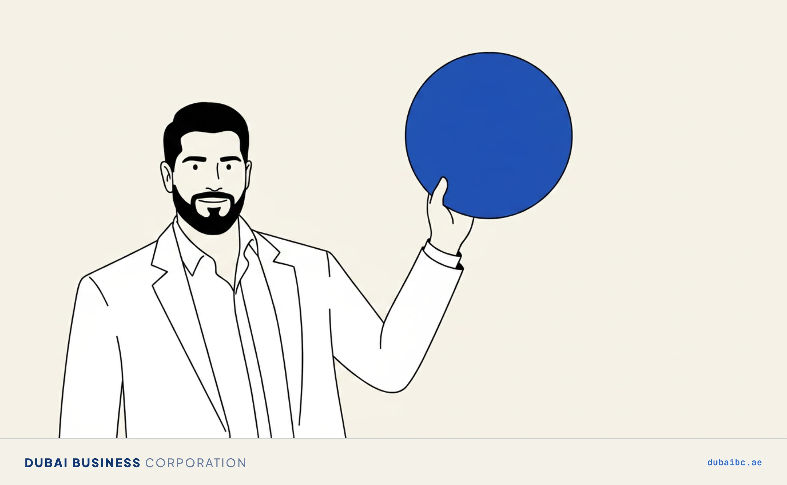 Ali with a whole disc, the 2021 reform
