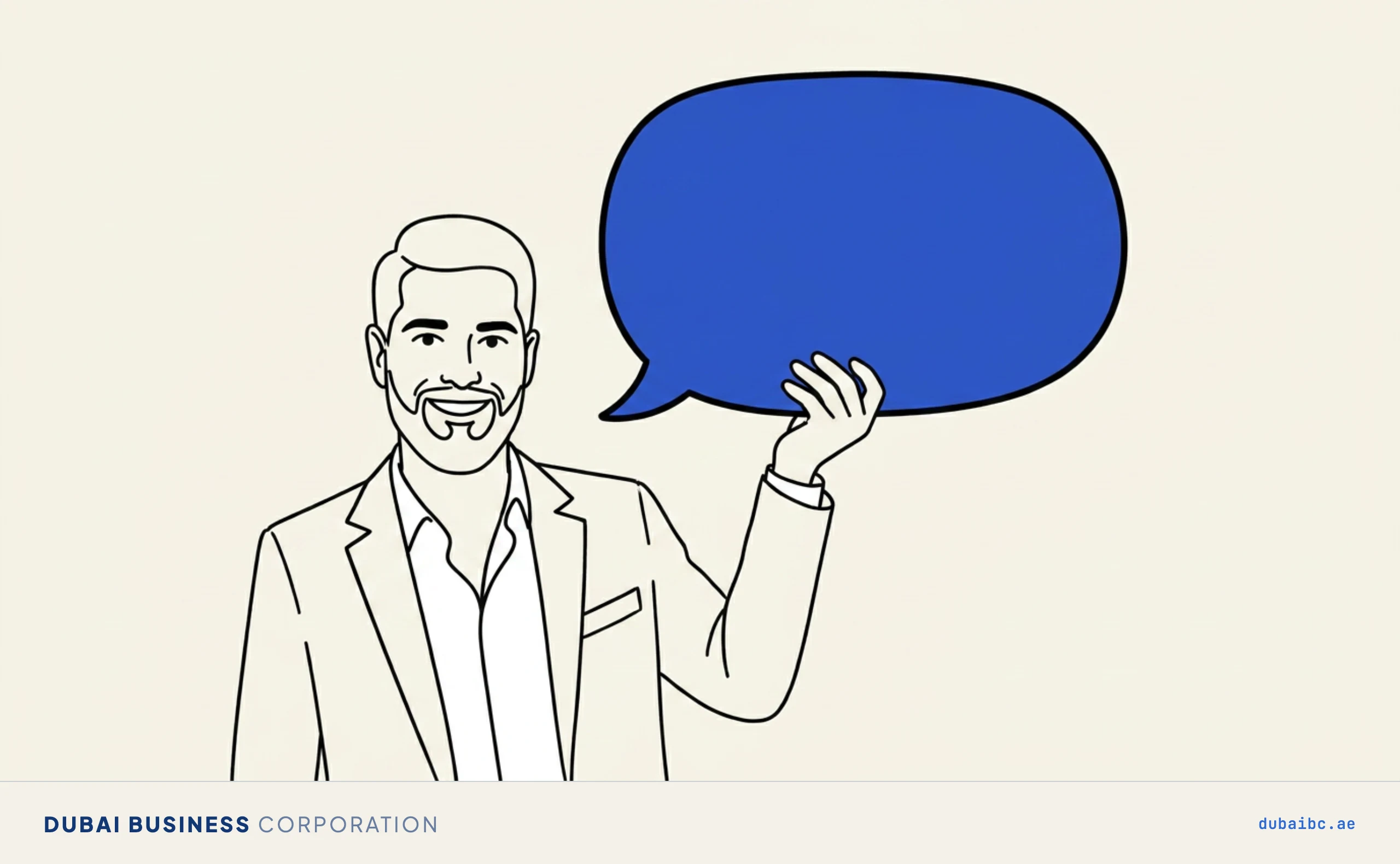 Ali raises a speech bubble, data subject rights.