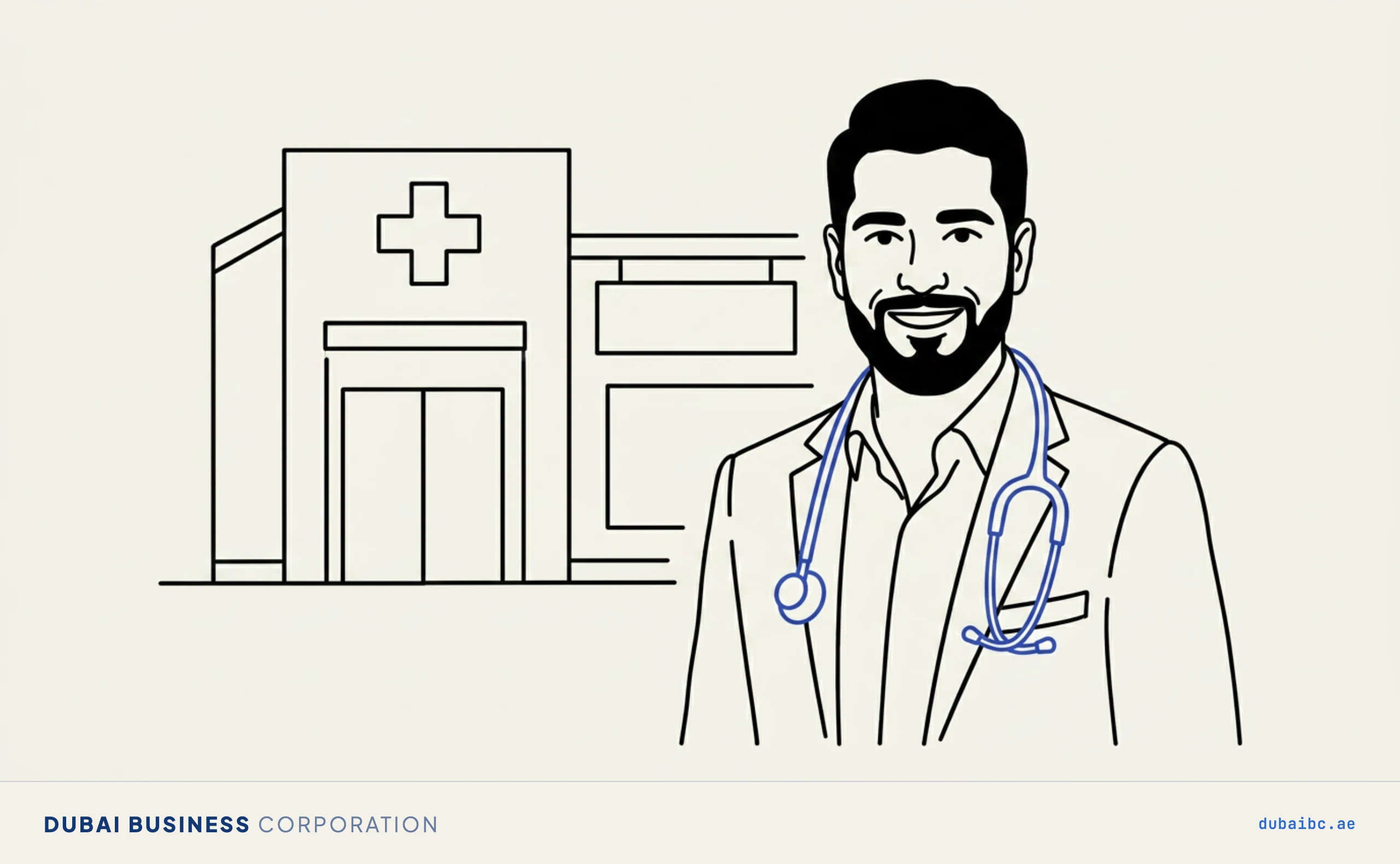Ali with a stethoscope, the medical test cost